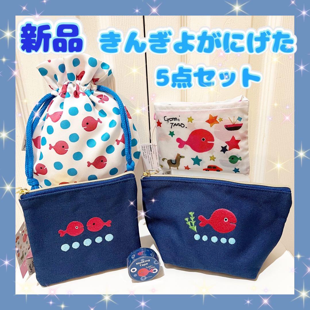 非売品】しっちゅえ～しょん 1 2 3 横瀬 淳一 描き下ろし B2 ポスター