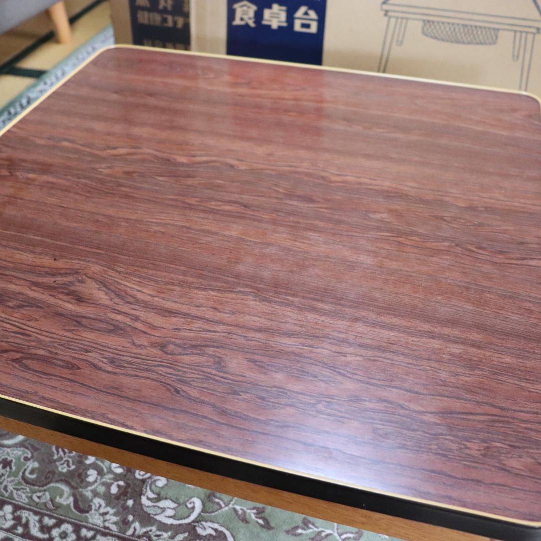 昭和レトロ ナショナル 電気こたつ 食卓台セット F-16 - メルカリ