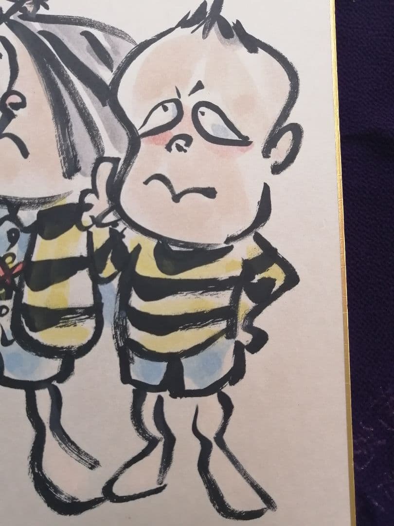 ☆【てつ様専用】水木しげる 直筆色紙 本物 水彩画原本 『世界で一枚