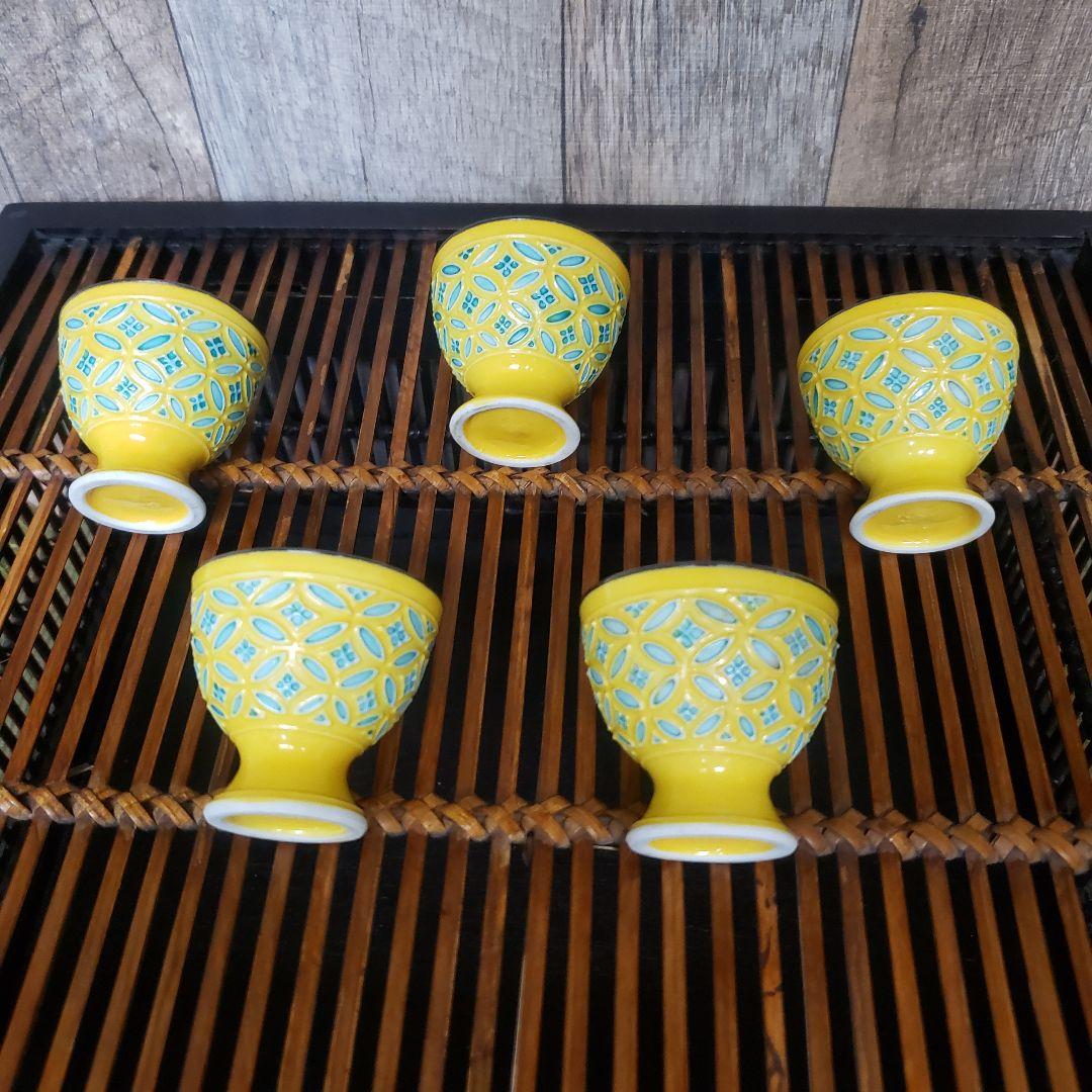 12点セット】永楽焼/黄交趾/酒器揃/徳利一対/酒盃十客/内銀張/骨董