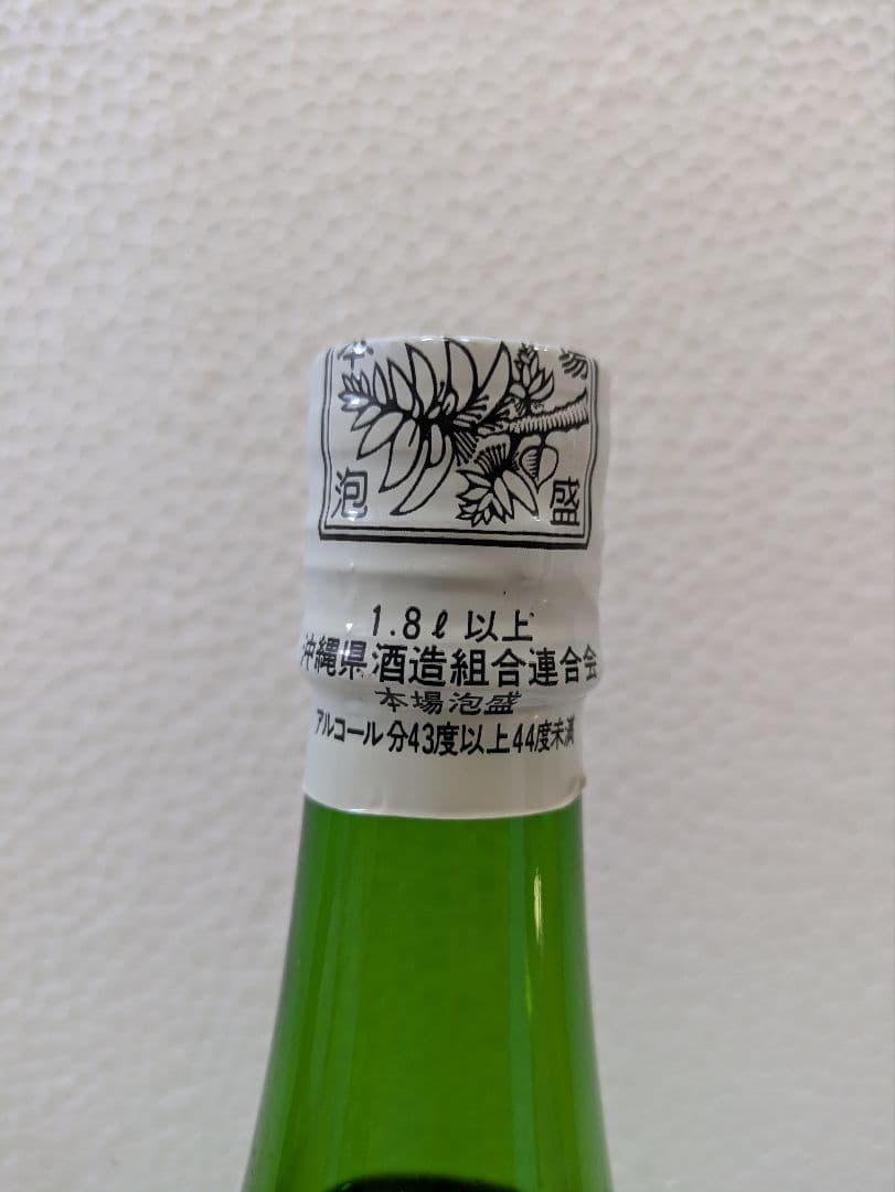 本場泡盛 古酒照島 たつ浪 43度古酒 ビンテージ