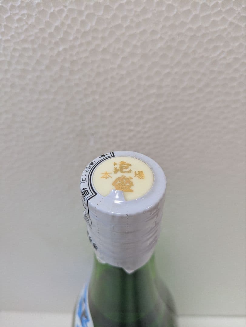 本場泡盛 古酒照島 たつ浪 43度古酒 ビンテージ