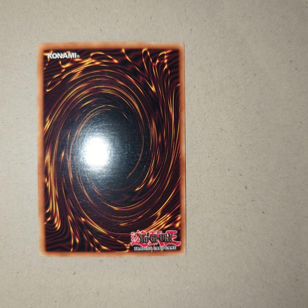 遊戯王　　レインボー・ネオス　ホロ　英語版