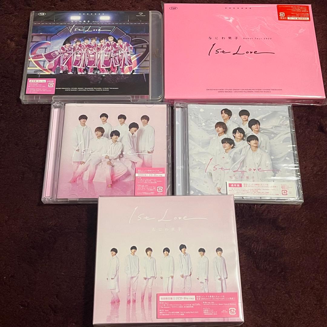 なにわ男子 CD DVD 特典