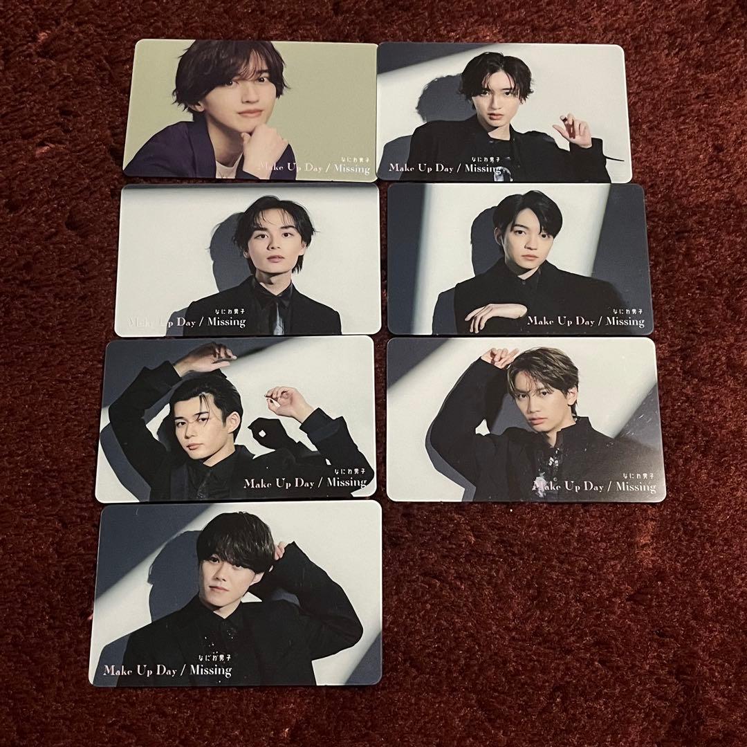 なにわ男子 CD DVD 特典