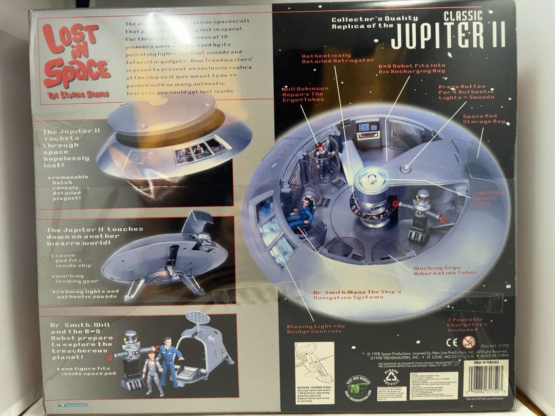 宇宙家族ロビンソン ロスト・イン・スペース ジュピター2号