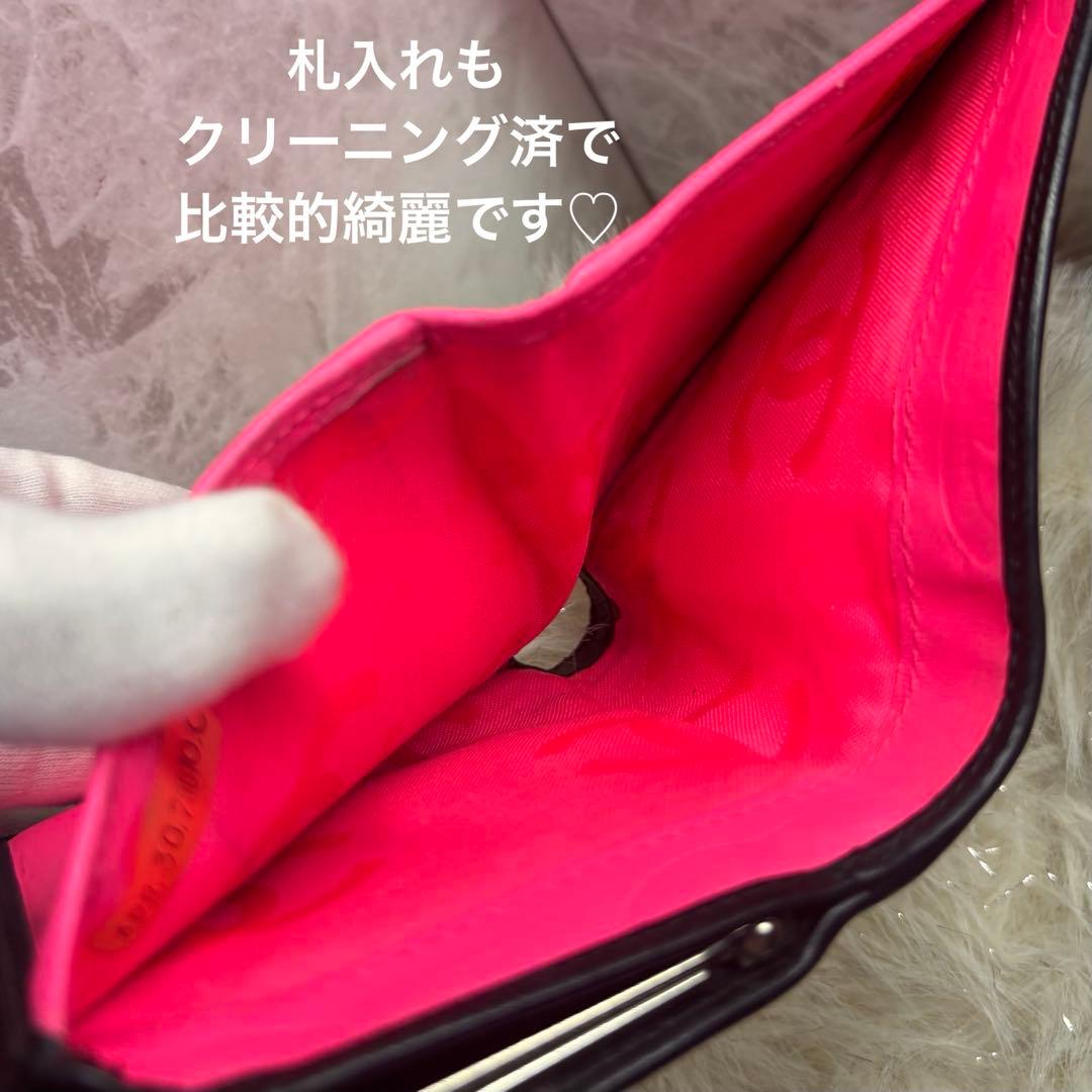❤️ シャネル　二つ折り財布　カンボンライン　マトラッセ