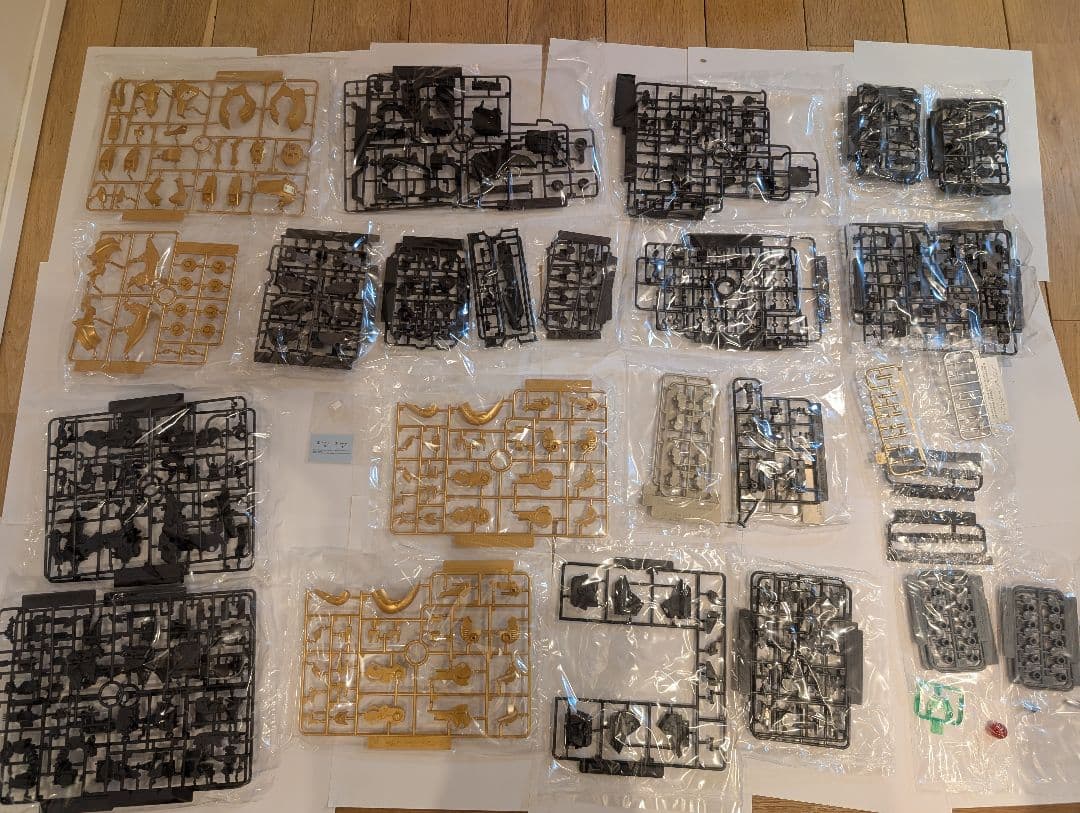 コトブキヤ HMM ZOIDS 1/72 EZ-016 セイバータイガーゴールド