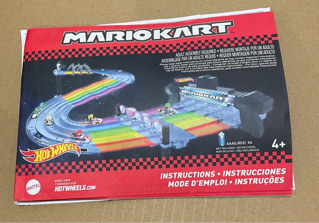 ホットウィール マリオカート レインボーロード
