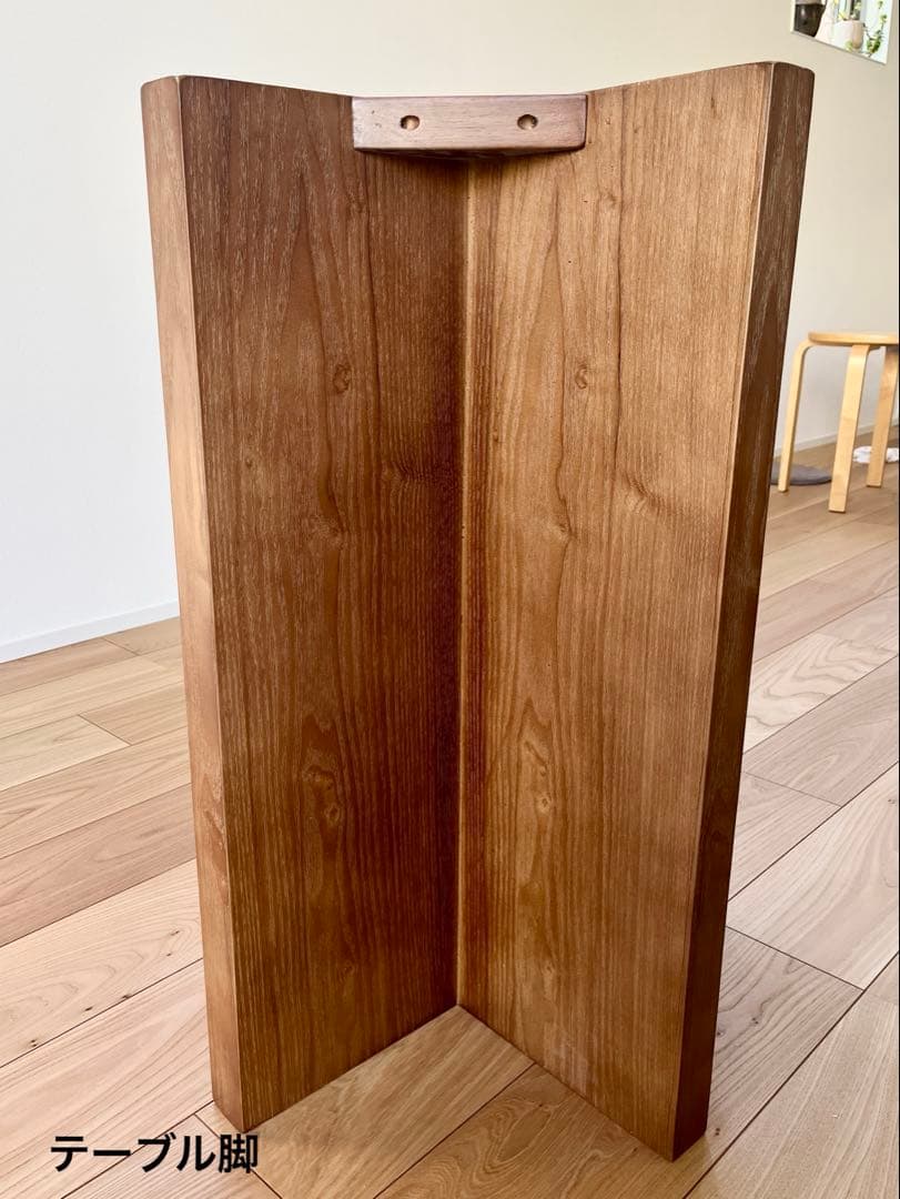 CAGUUU トラバーチンダイニングテーブル