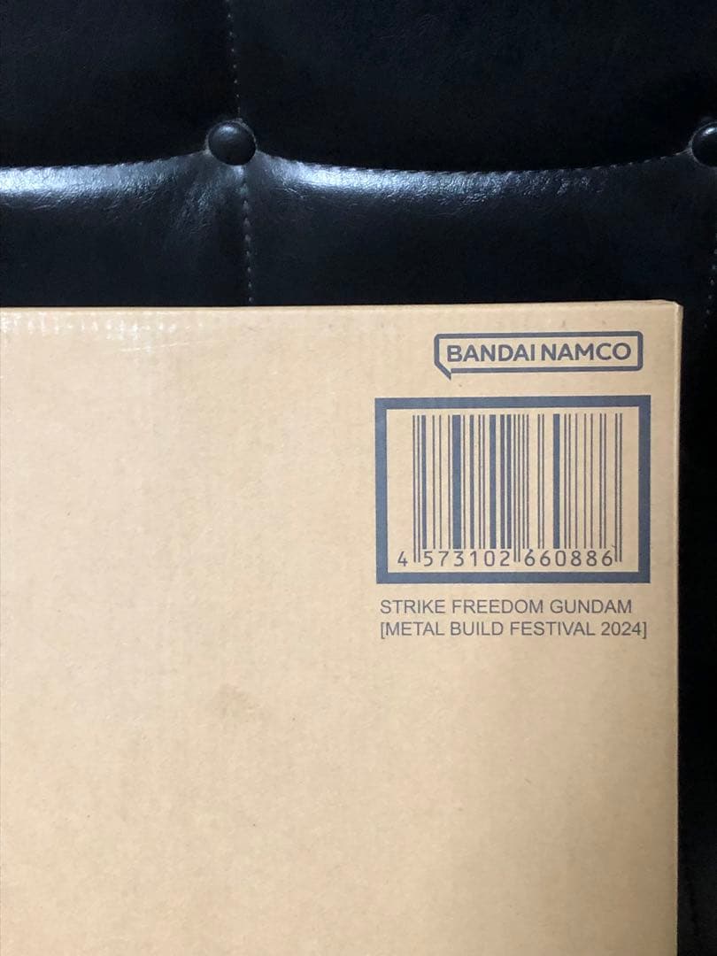 未開封★メタルビルド ストライクフリーダムガンダム FESTIVAL 2024