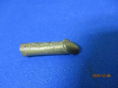 絵銭 男根銭２つセット☆珍品／南部陰陽銭＆田縣神社男根銭／大迫銭／夫婦円満／子宝