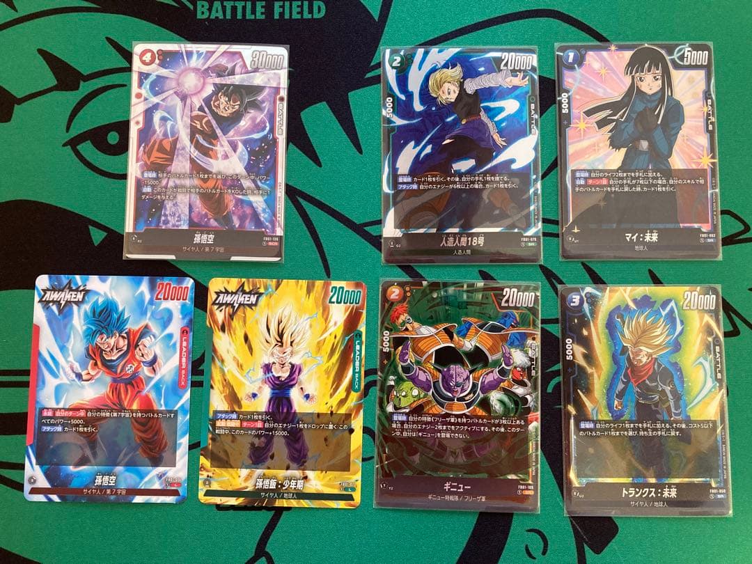 ドラゴンボール覚醒の鼓動　孫悟空　SCRなどまとめ売り