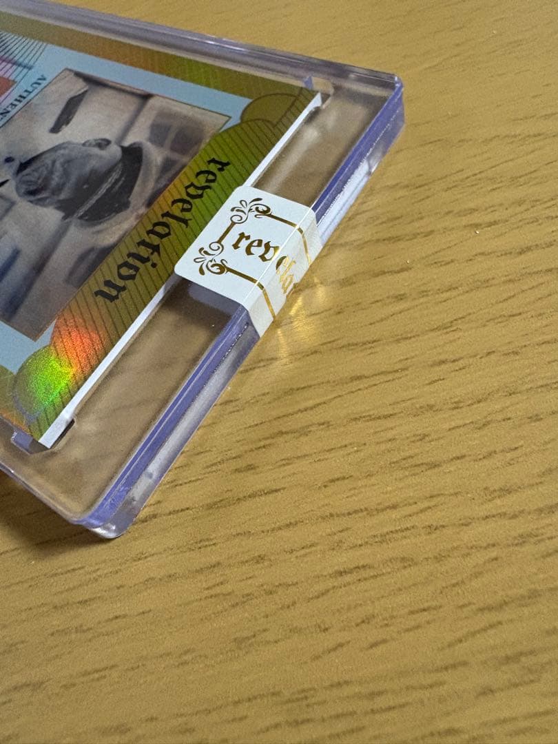 【タイタニック船長】エドワード・ジョン・スミス 手書き部分 直筆サイン /10