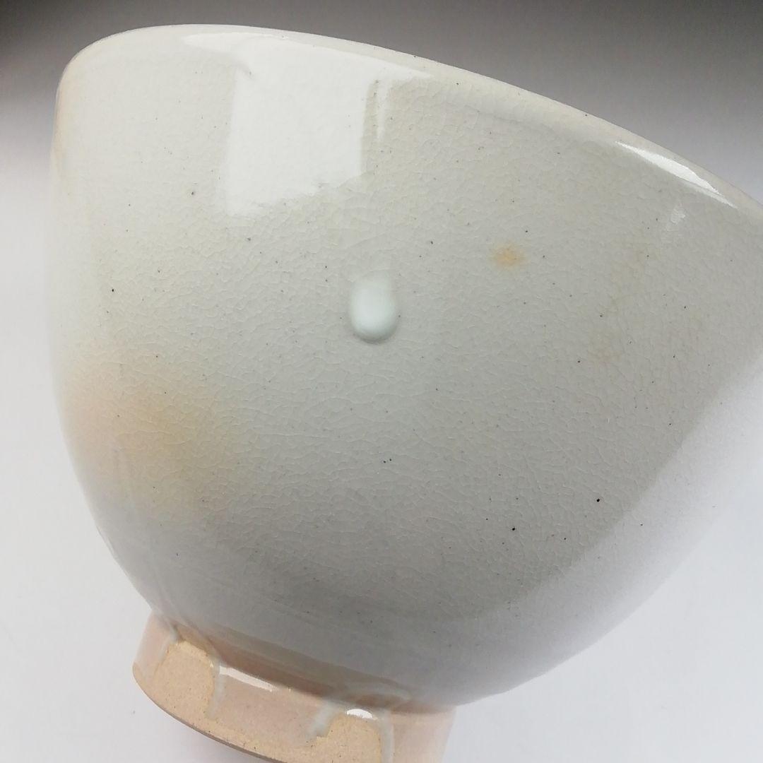 T405 茶碗 『御本手 鶏』『通次嵩山 造』 共箱 抹茶碗 茶道具