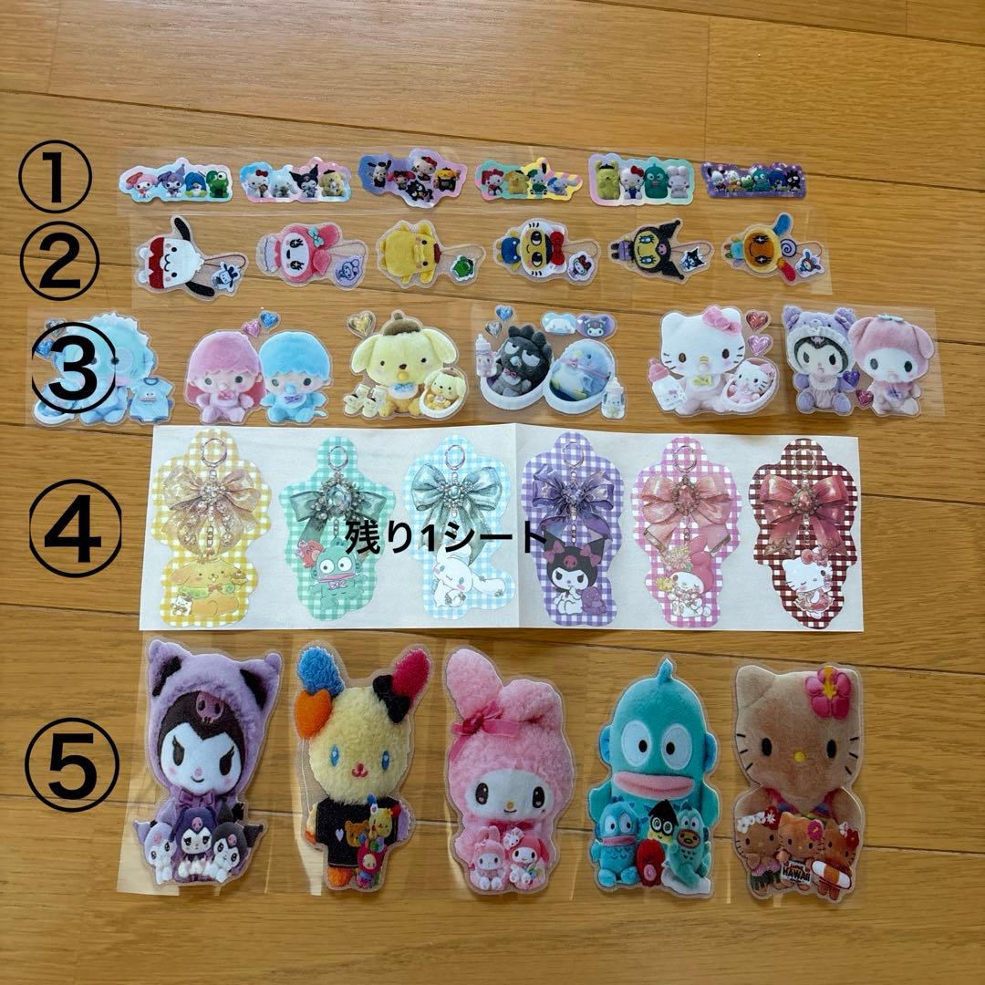 ロールシール 切り売り リオ - メルカリ