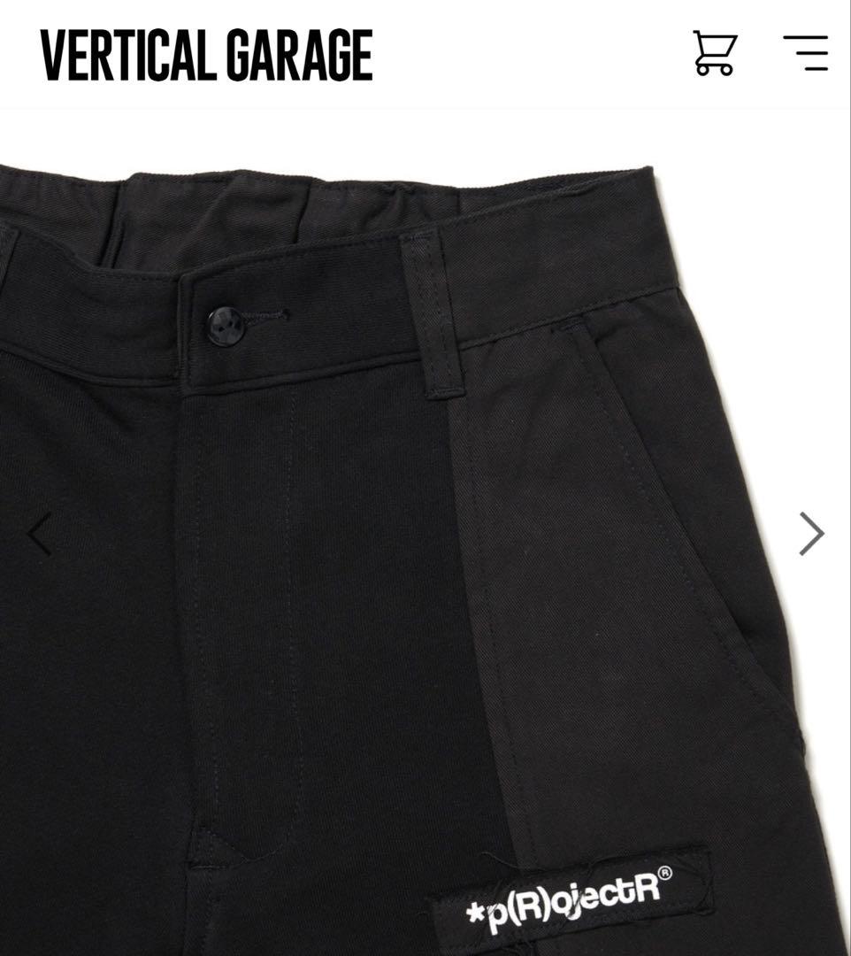 新品未開封*p(R)ojectR® 2024 SUMMER COLLECTION