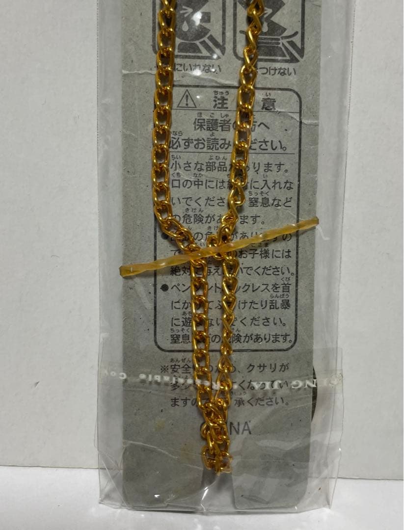 セボンスター ネックレス