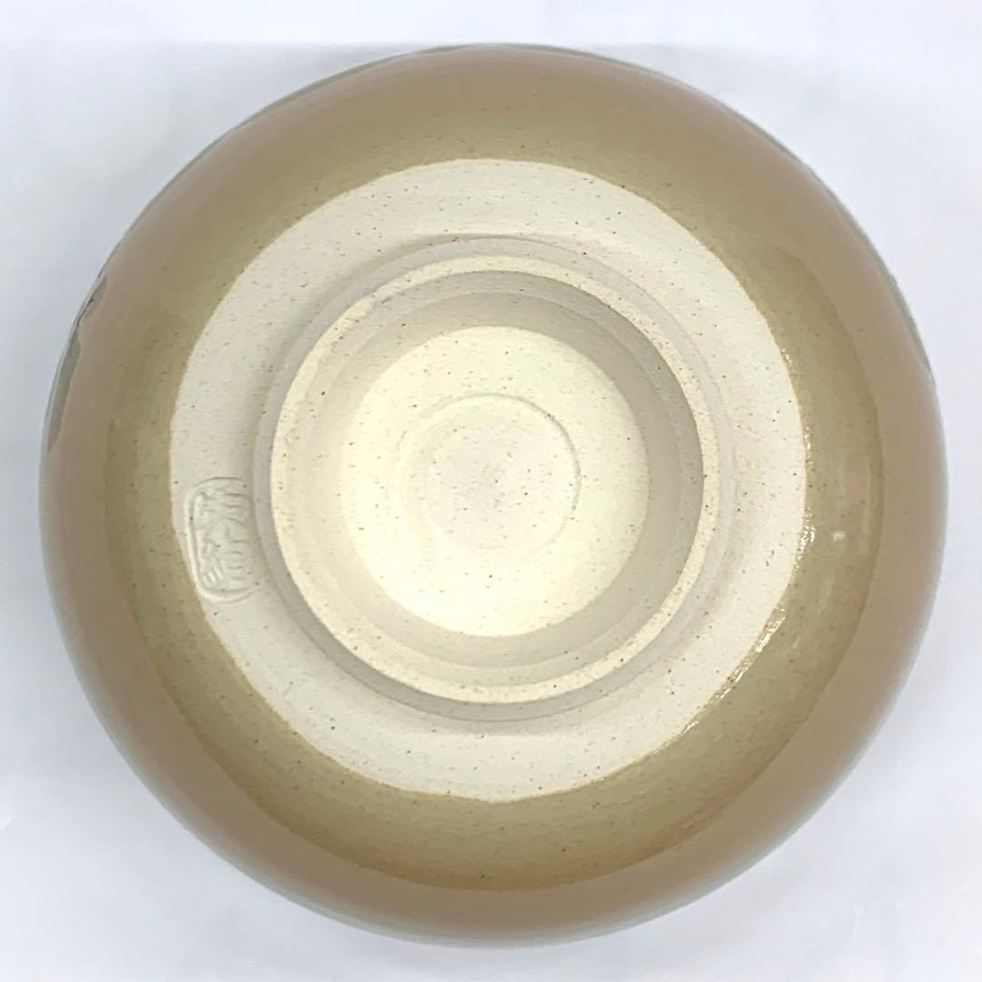 茶碗 青磁 兎の五節句 】水出宋絢 化粧箱