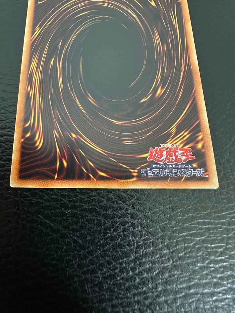 wcs2017 ブラックマジシャンガール ホロ