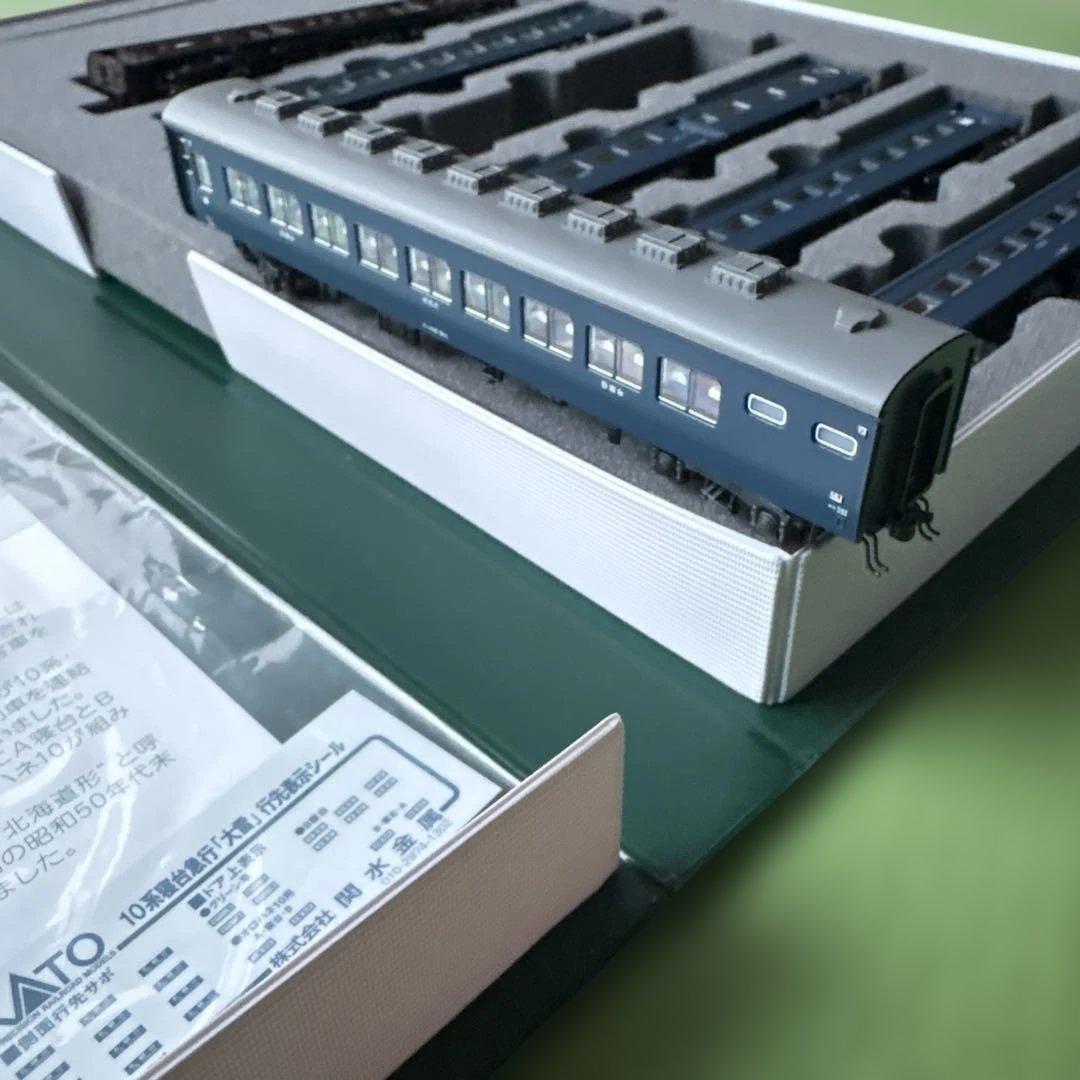 【新同】KATO 10-1124/1125 10系寝台急行「大雪」 12両フル⑤