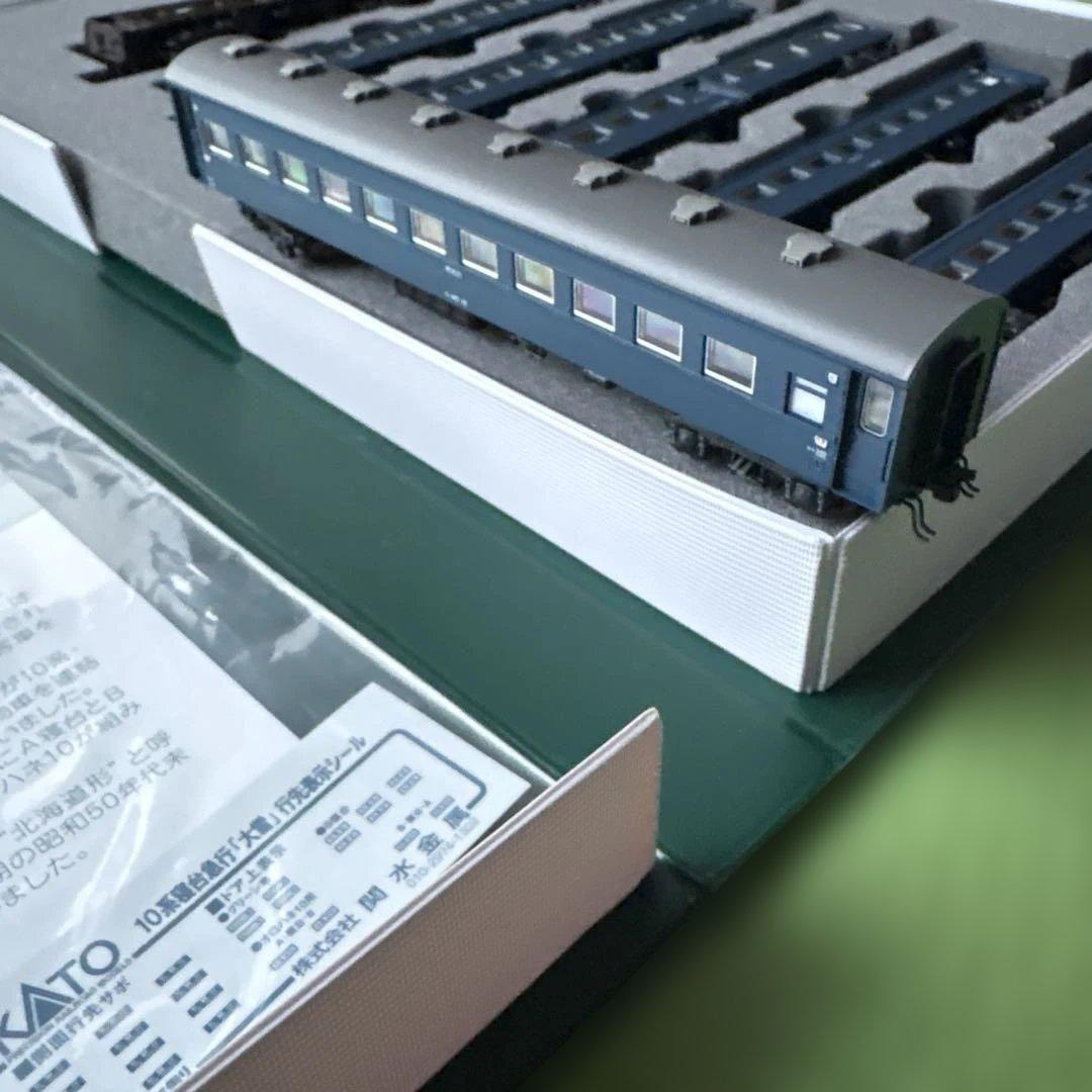 【新同】KATO 10-1124/1125 10系寝台急行「大雪」 12両フル⑤