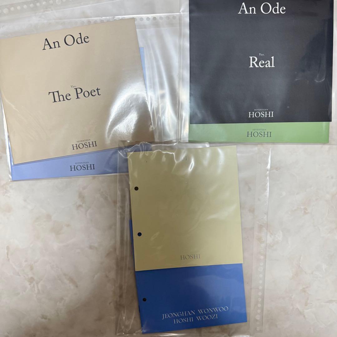 【まとめ売り】SEVENTEEN セブチ ホシ トレカ グッズ 70点以上