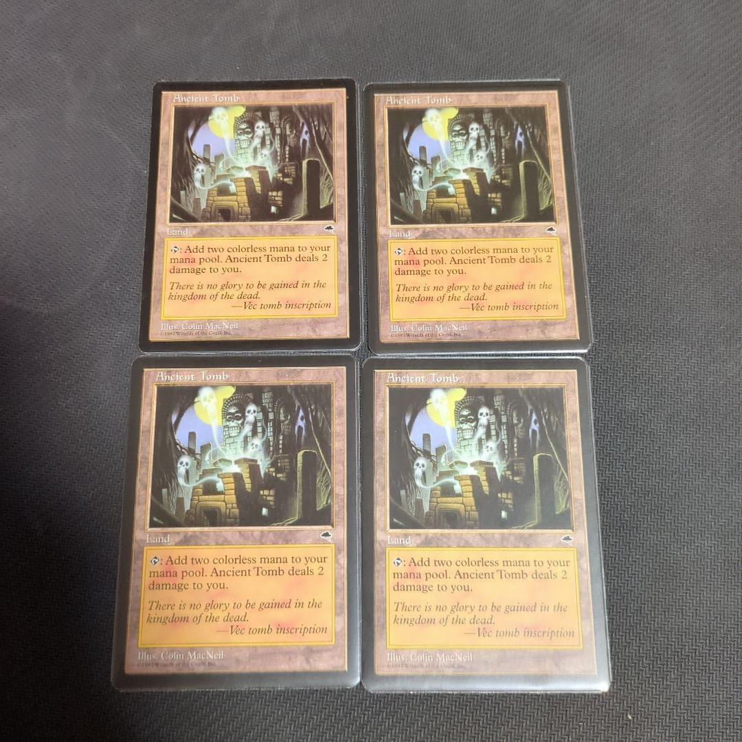 mtg 古えの墳墓4枚セット
