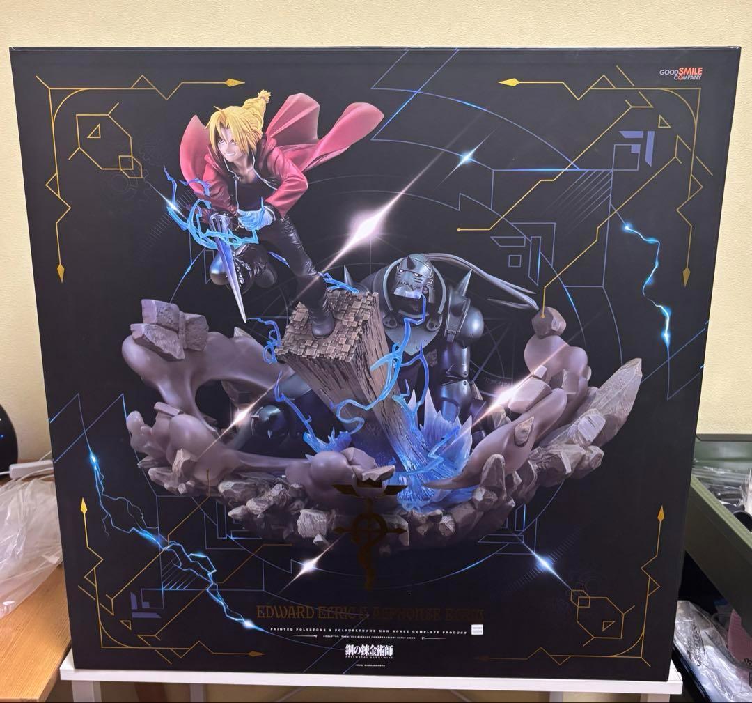 【未開封】鋼の錬金術師 エドワード エルリック&アルフォンス エルリック