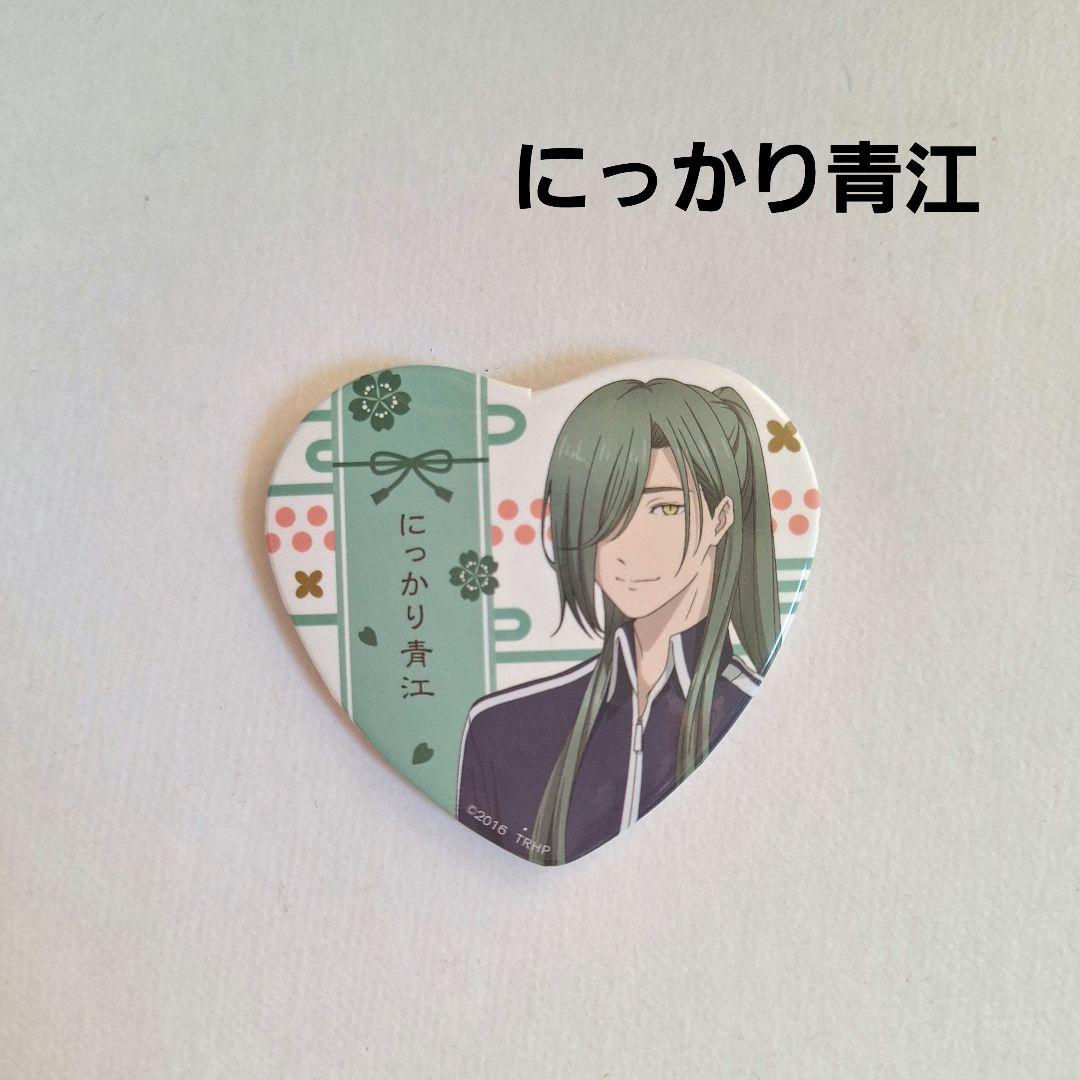 美品》 刀剣乱舞 缶バッジ にっかり青江 ハート缶バッジ 即購入歓迎