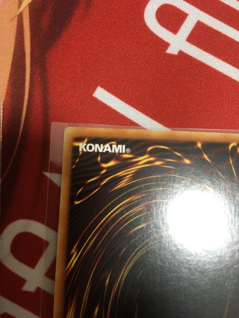 炎星皇－チョウライオ　エラー　状態B