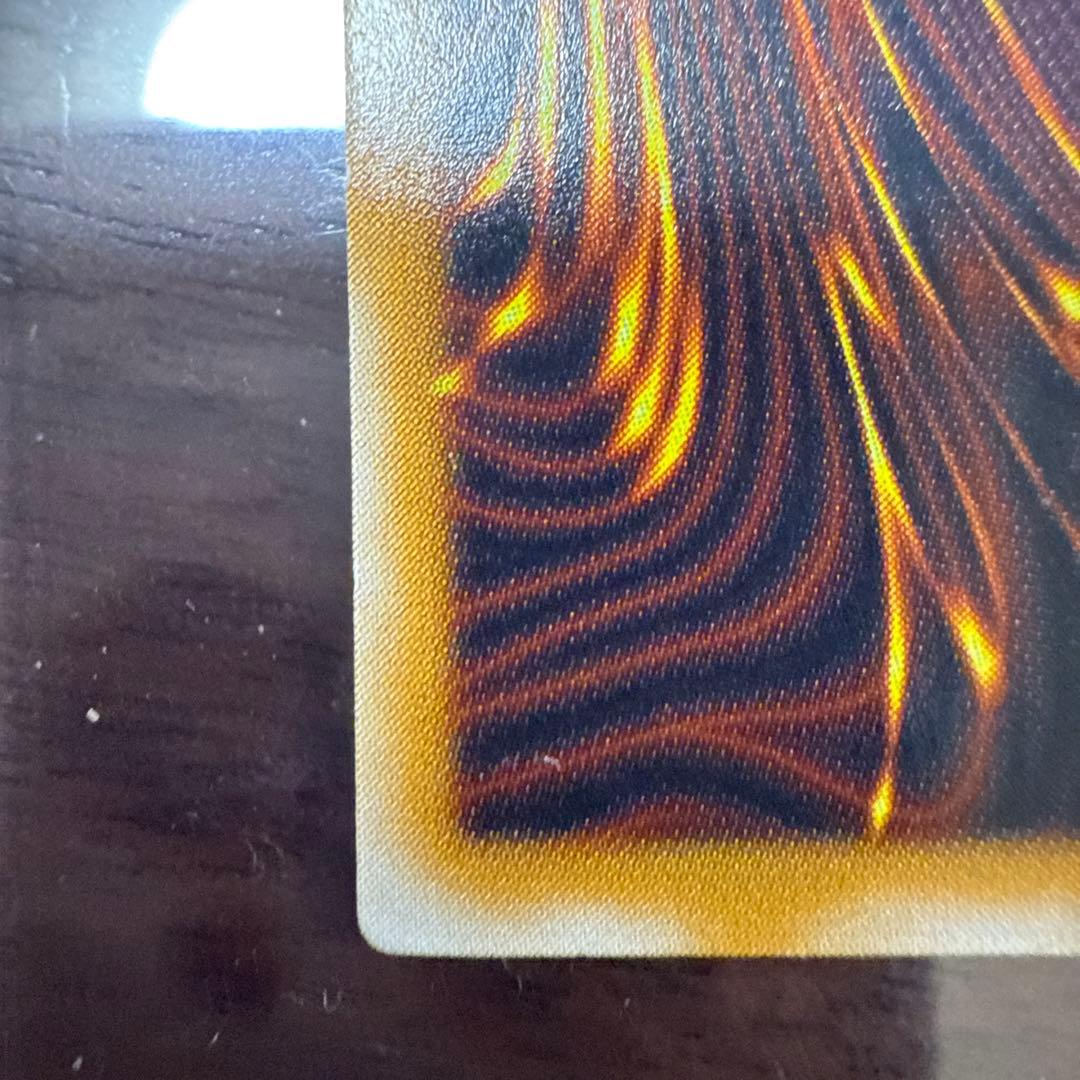 遊戯王 青眼の白龍 SM-51 ブルーアイズ