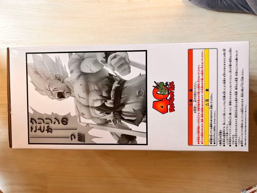 開封品　一番くじドラゴンボール40th 其の一　ラストワン　超サイヤ人孫悟空