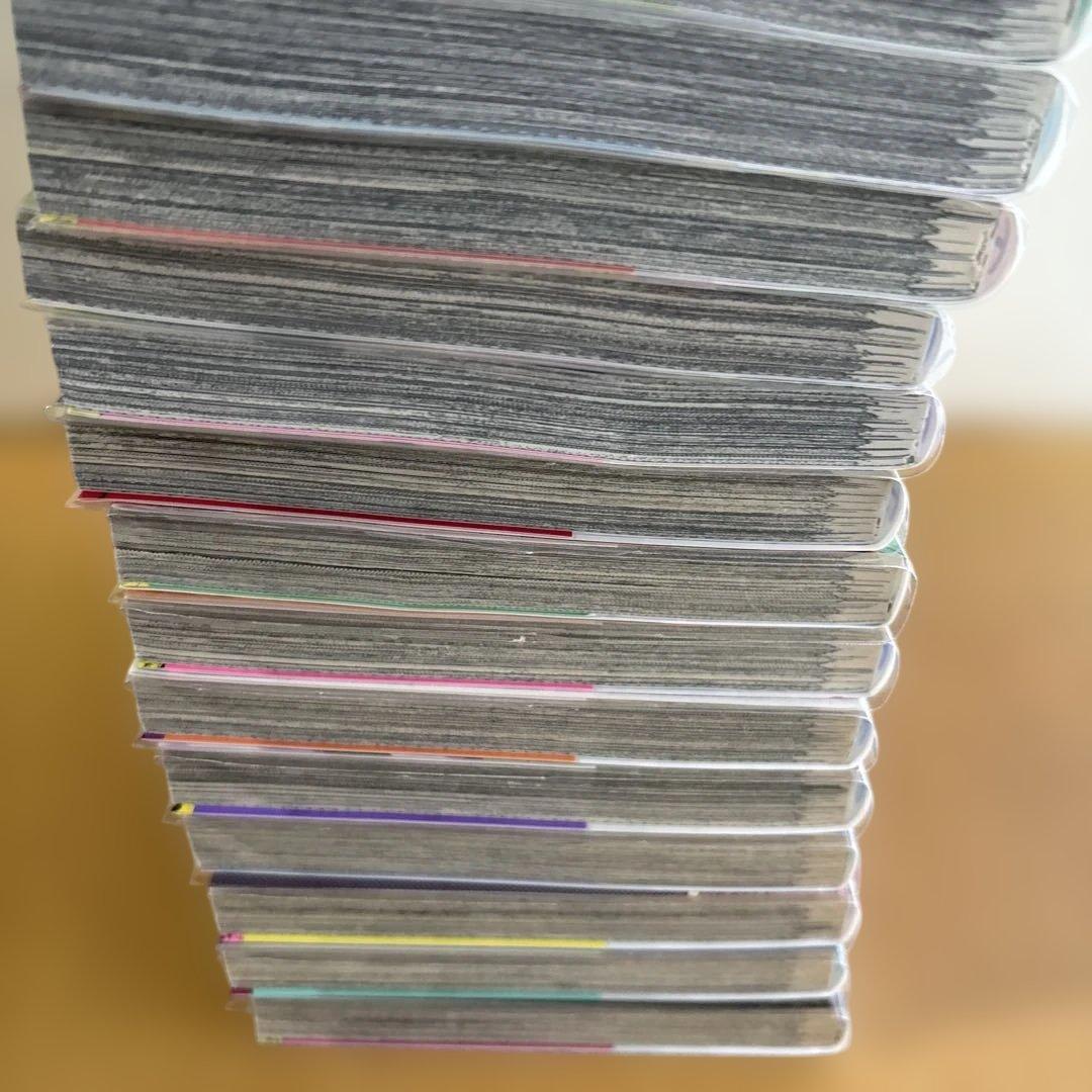 ダンダダン 全巻 21冊 レンタル落ち9冊混