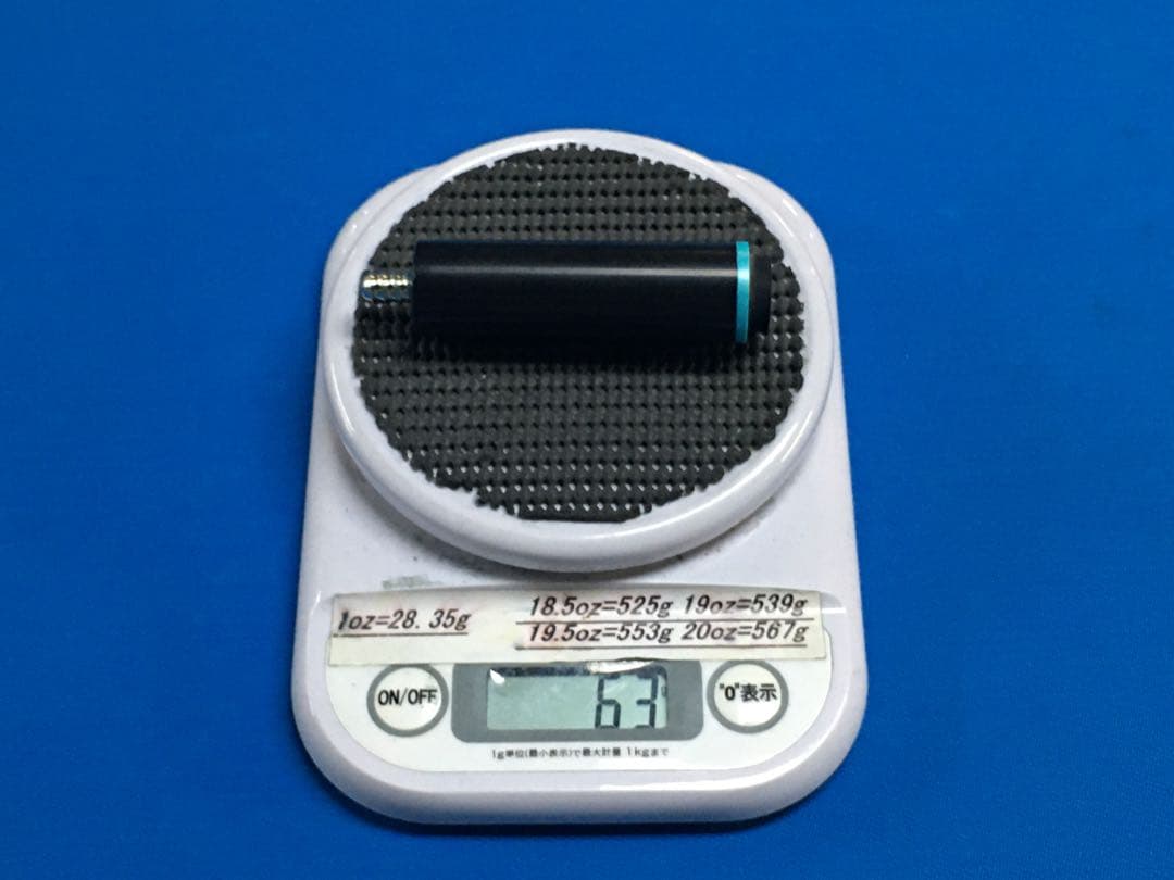 Y2Jv4 スカイブルー（カーボン ジャンプキュー）