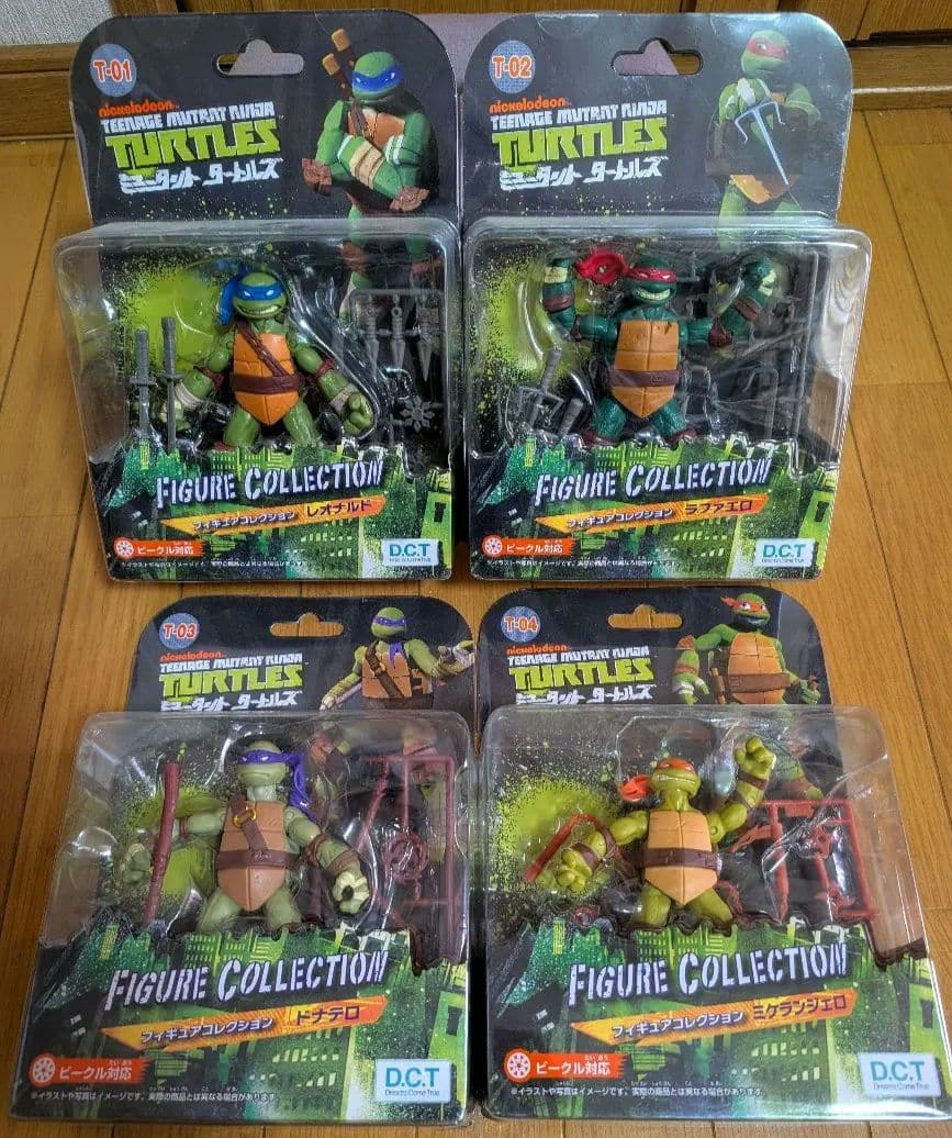 ミュータント タートルズ フィギュア4体セット TMNT