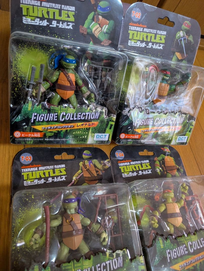 ミュータント タートルズ フィギュア4体セット TMNT