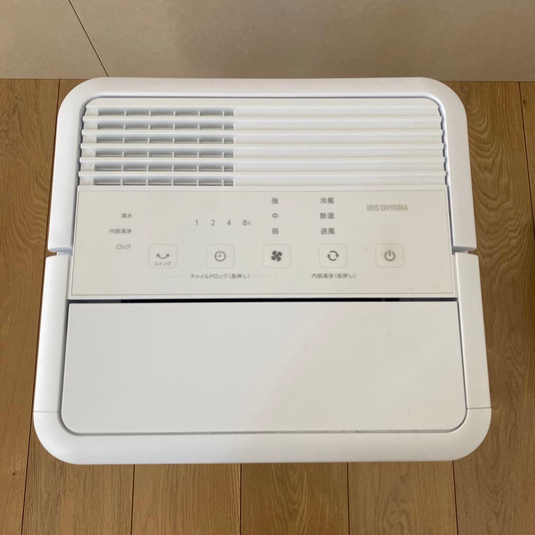 【長期保証付・美品】 アイリスオーヤマ ICA-0301G コンパクトクーラー