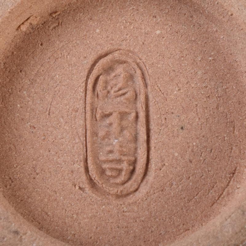 すみれ様専用 京焼 清栄寺窯杉田祥平造 赫土地馬文 宝珠香合 共箱 V