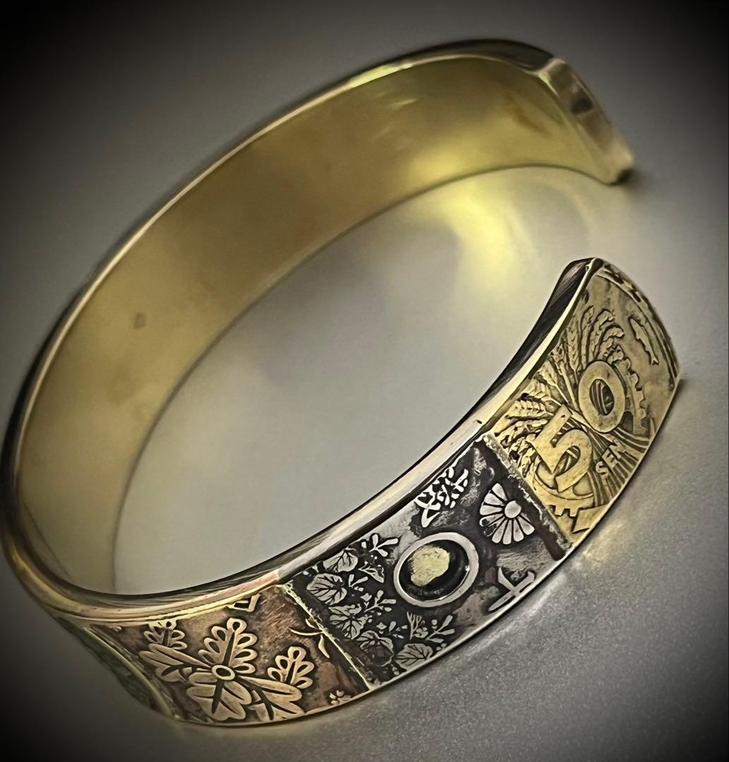 【本物古銭使用】日本古銭パッチワークバングル