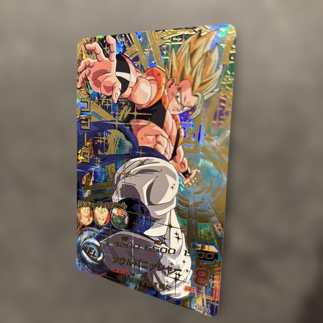 ドラゴンボールヒーローズ ゴジータ HG2-53