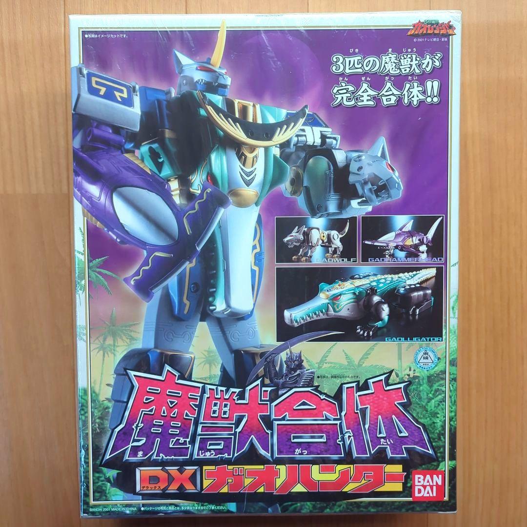百獣戦隊ガオレンジャー DX百獣合体 ガオハンター初期魔獣Ver 新品未