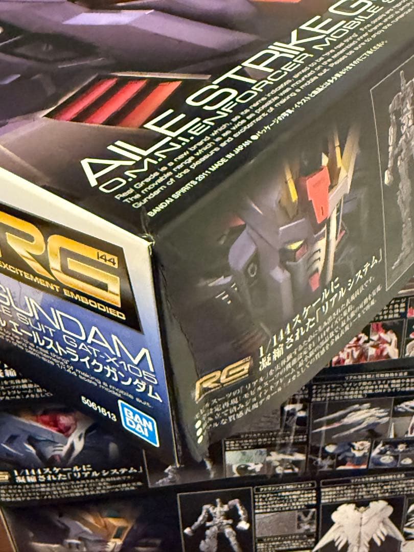 【noa様】ガンプラRG(リアルグレード) 01〜20まとめ売り【新品未組立】①