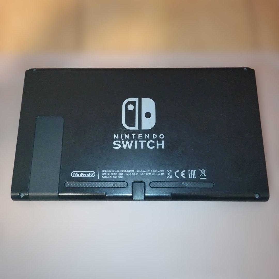 Nintendo Switch 本体 2020