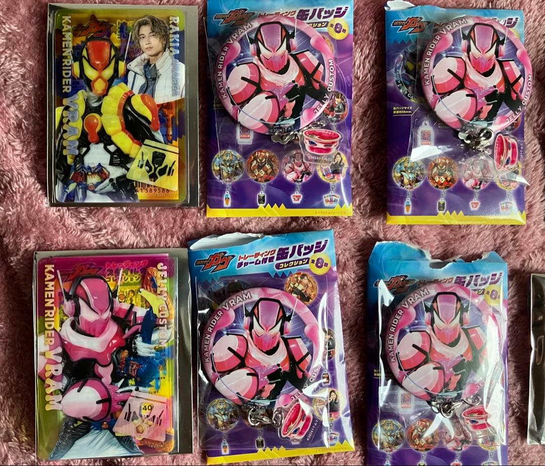 仮面ライダーヴラム ガヴ ヴラム 缶バッジ 庄司浩平 ラキア・アマルガ