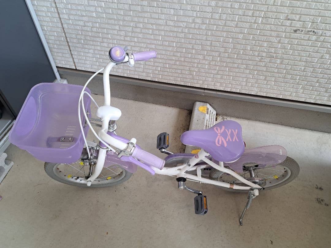 キッズ自転車】ディズニープリンセス 16インチ ちいさなプリンセス