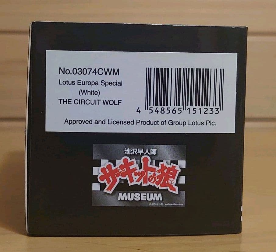 京商1/43 サーキットの狼ロータス ヨーロッパSP スペシャル（白）ミニカー