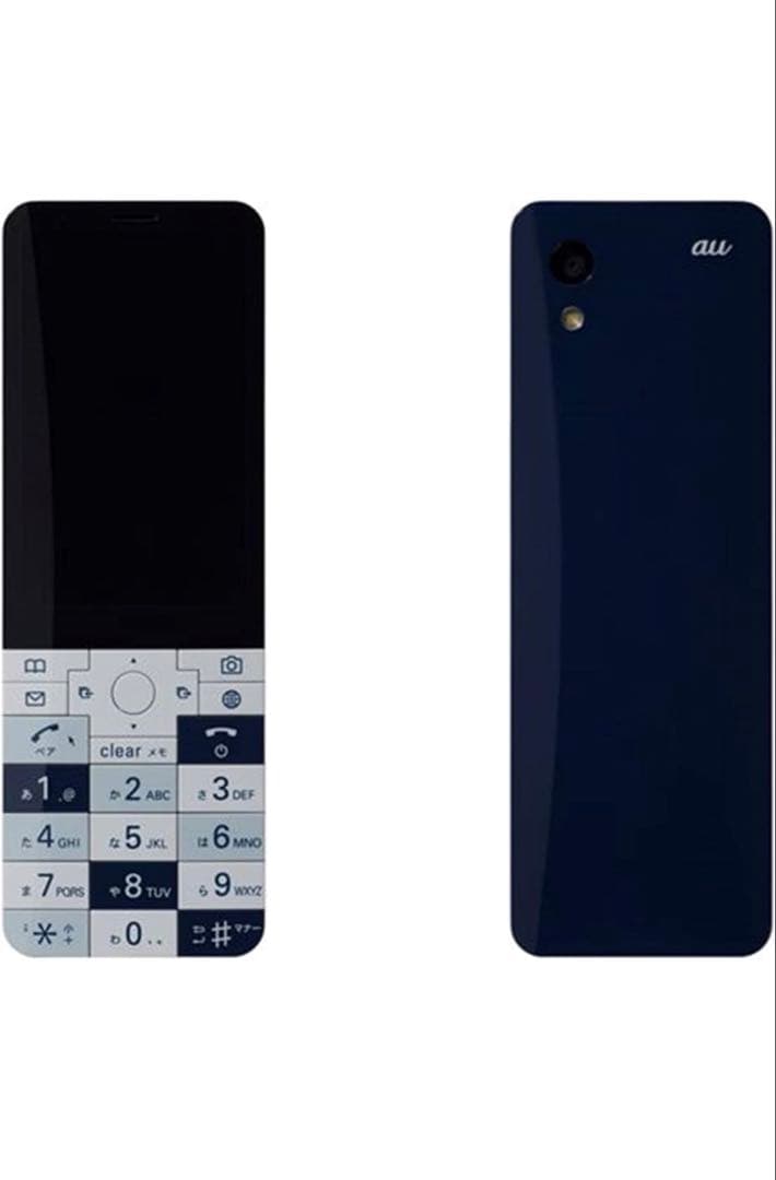 コ*ル様 au 京セラ INFOBAR xv KYX31 NASUKON 本体の Amazon | au 京セラ INFOBAR xv KYX31 NASUKON | KYOCERA | 携帯電話本体