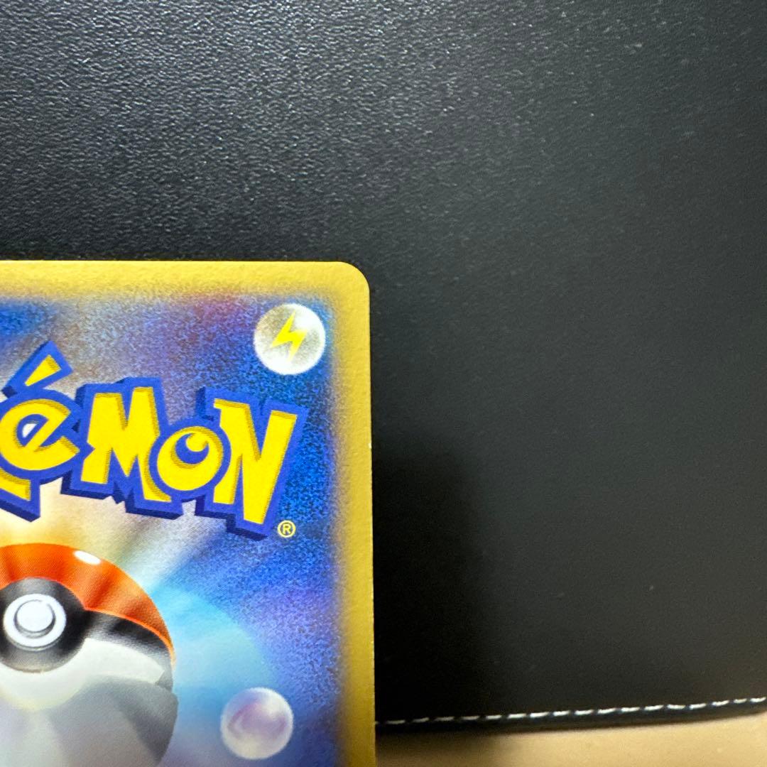 グレイシア Lv.X ポケモンカード