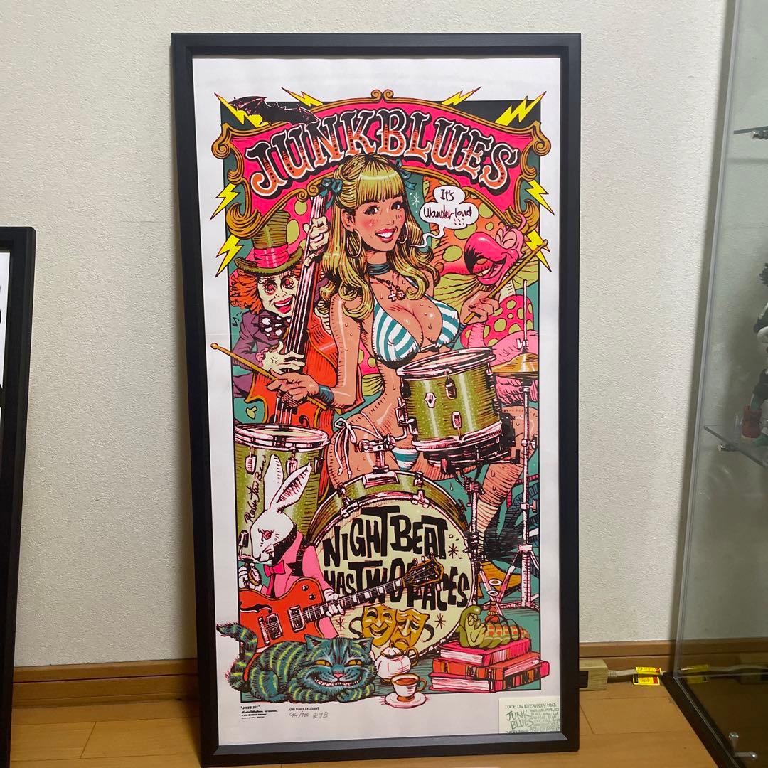 ロッキンジェリービーン JUNK BLUES ポスター